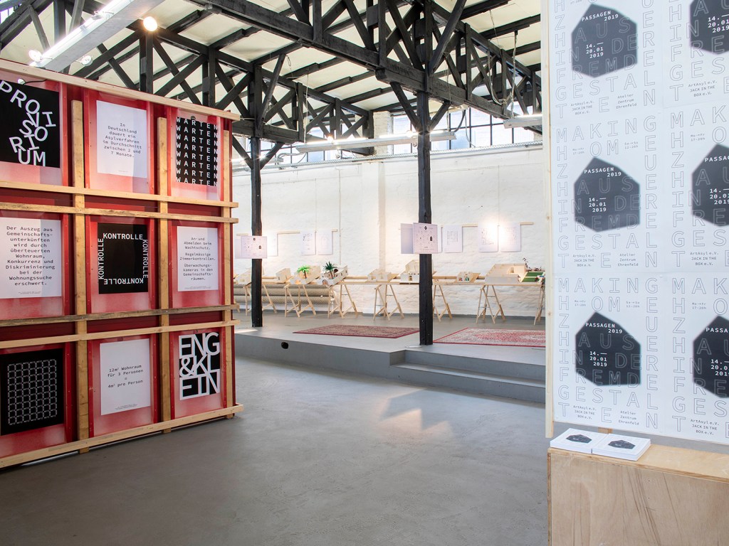 Eingang zur Ausstellung © Sina Szepanski, Michaela Patschurkowski